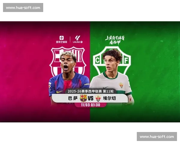 跟队:莱万重返合练 剑指埃尔切之战