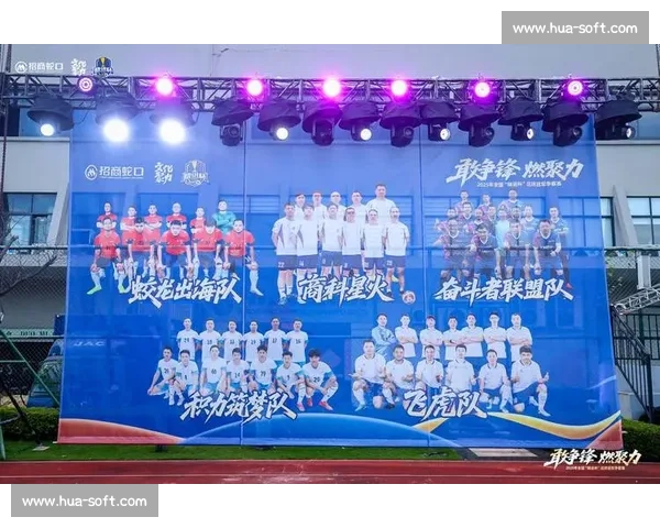 赛道燃情，文旅聚力：花式加油里的赛事新活力